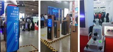 首屆云南物業管理博覽會暨評優表彰頒獎盛典隆重舉行，共探行業高質量發展新路徑